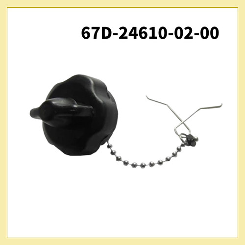 Fuel tank cap - fuel, yamaha