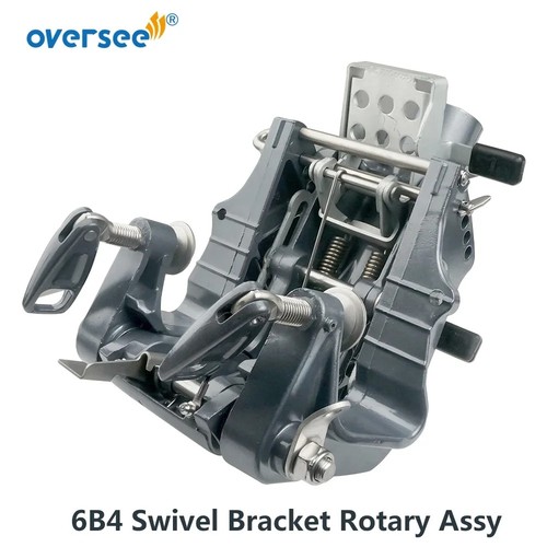 682 43311 swivel bracket - swivel,