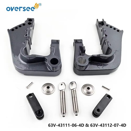 63v 43111 - 63v-43111, bracket
