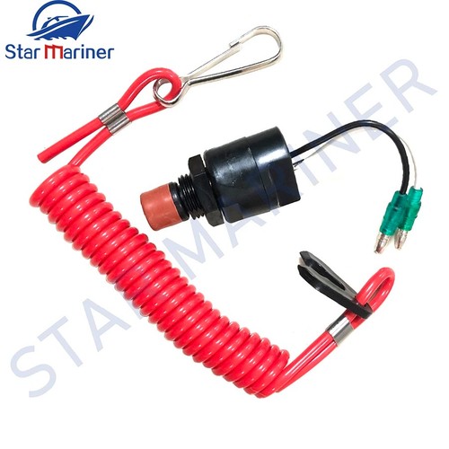 688 82575 stop switch assy - stop,