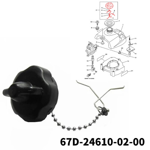 Fuel tank cap for - tank, 2.5hp